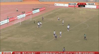 中乙第十一轮赛程,中乙下一轮赛程