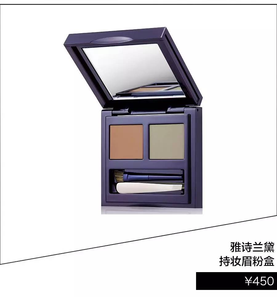 你的眉粉只能画眉吗,好用的眉粉还能当修容