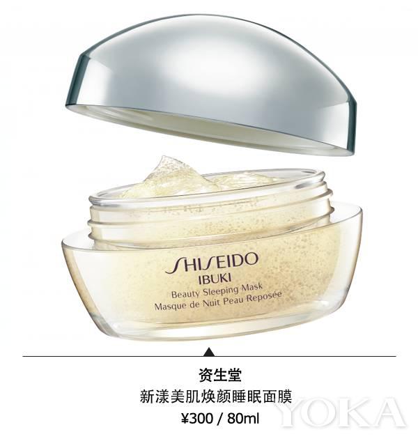 胖迪的泥膜还能这么敷？关晓彤2元1片的面膜更是NO.1