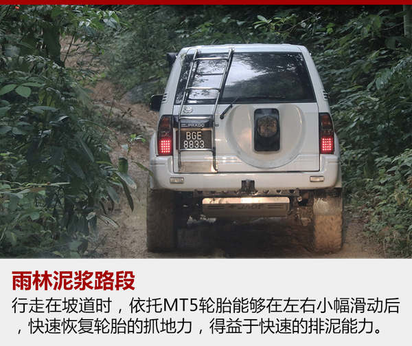 将军轮胎对比德国马牌,将军grabberat5轮胎怎么样