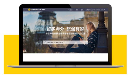 留学海外旅途有家——专访STUDENT.COM学旅家创始人兼CEO–LukeNolan