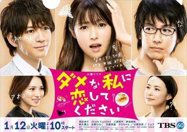 寒假必刷三部美剧,推荐看的日韩剧