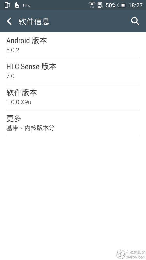 htconex9,htconex9手机