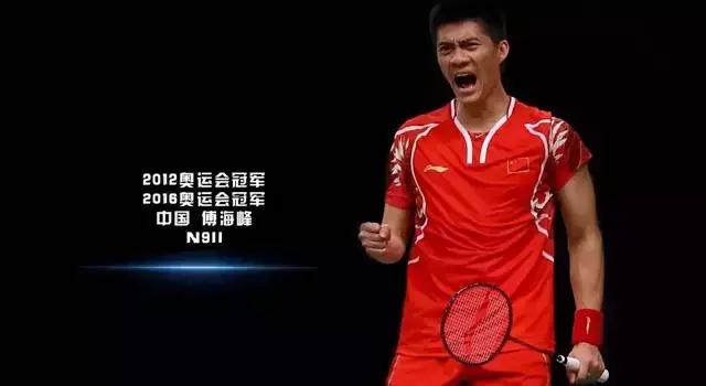 李宁N9II羽毛球拍哪款好,李宁n7ii球拍评测