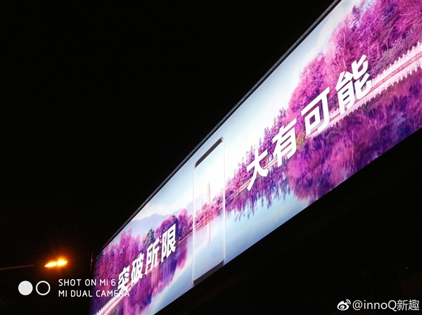 三星s8发布会完整版,三星s8国行还值得买吗