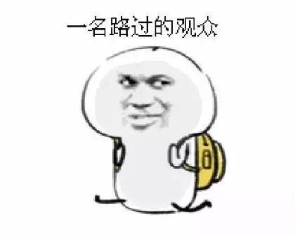 讽刺房屋装修段子,装修房屋笑话