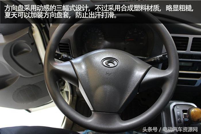 福田时代康瑞轻卡报价,最新福田时代康瑞k1单排