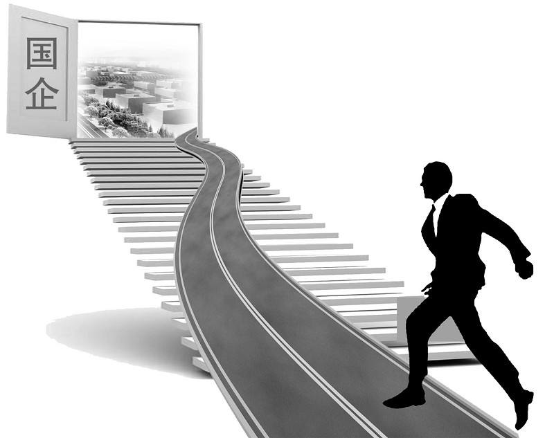 在国企上班考什么证比较实用,在国际学校当老师怎么样