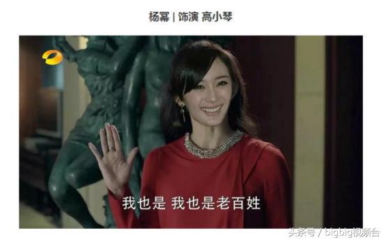 人民的名义演技和剧情,人民的名义电视剧投屏