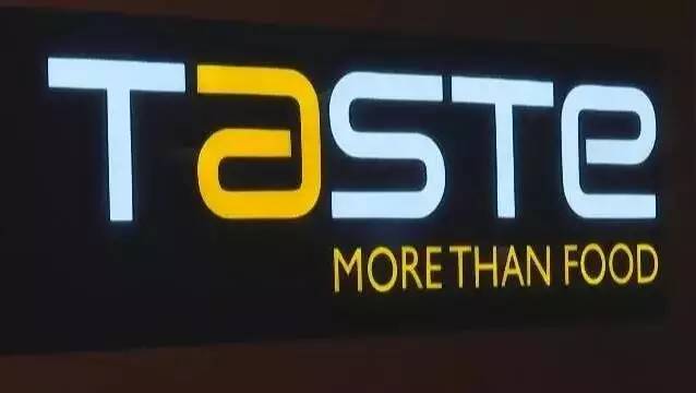 超市卖过期大米处理结果 (超市销售过期大米)