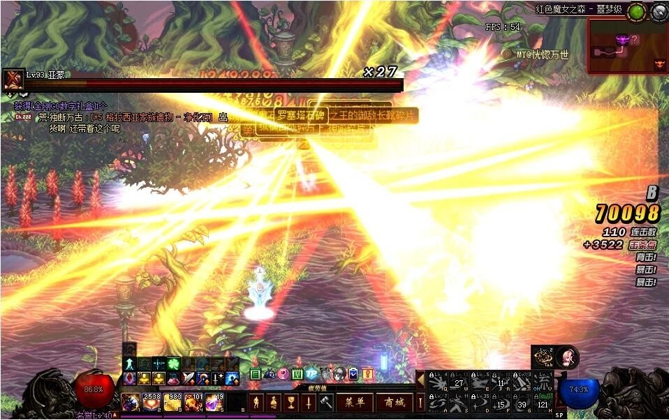 dnf刷深渊一天只爆一件装备,dnf一天中什么时候适合刷深渊