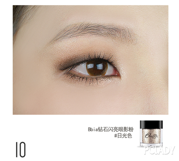 单眼皮小男生怎么画眼影,单眼皮适合画眼影吗