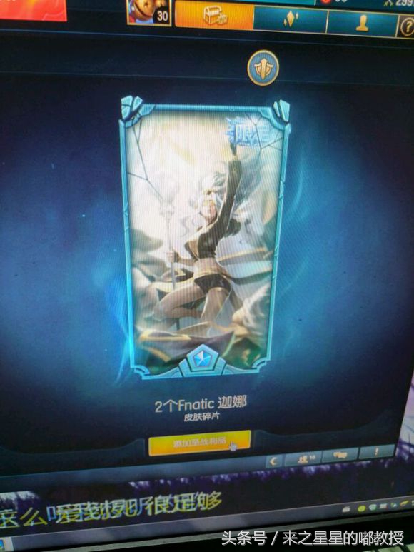 msi魔法引擎多少钱一个,msi2024新皮肤