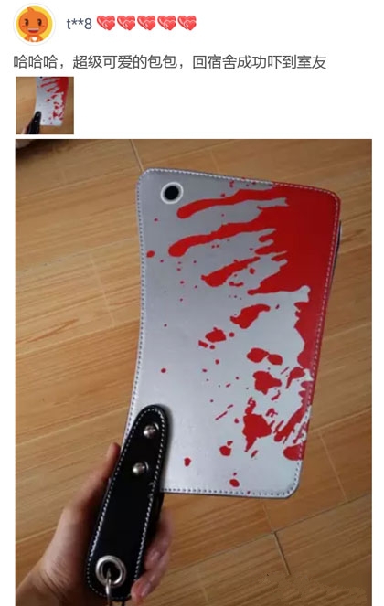 奇葩买家秀搞笑回复,买家秀神回复