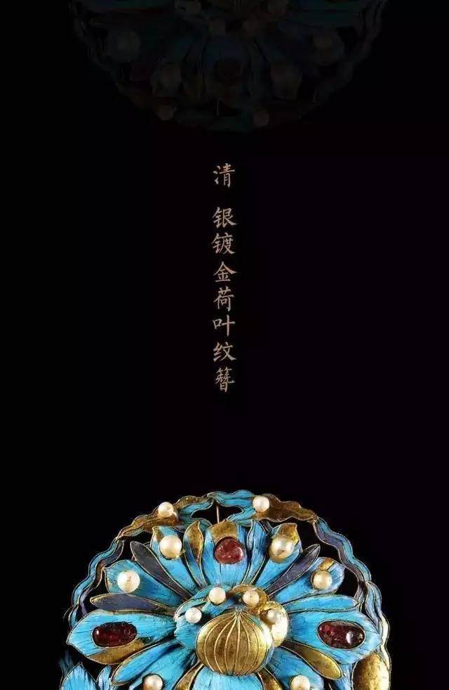 这样的故宫元素，老外还不抢着代购？