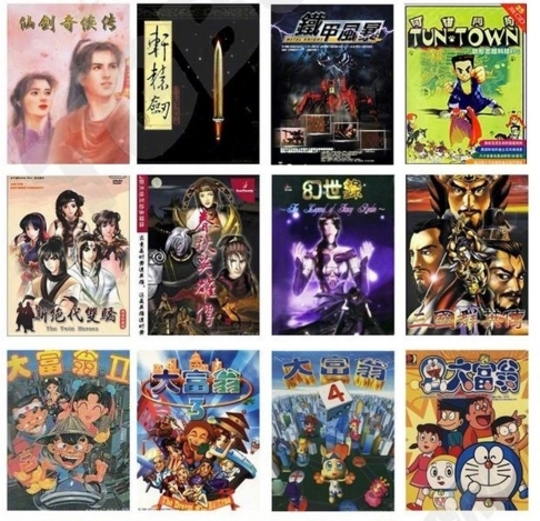 2000年单机游戏回顾,03年玩过的单机游戏有哪些