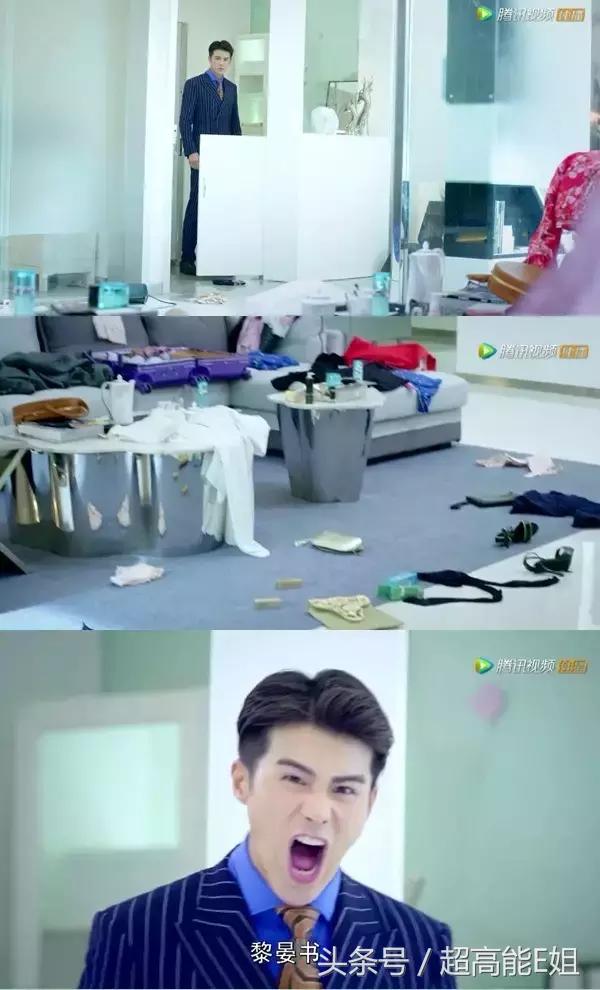 狐狸的夏天电视剧好看吗,狐狸的夏天电视剧高甜部分