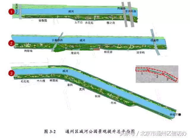 美爆了新中式庭院,美爆了新中式庭院3000平