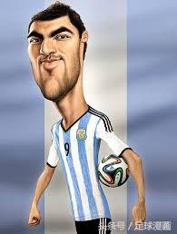 足球小将漫画,足球小烟枪