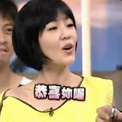 QQ微信聊天必备搞笑GIF表情包（010期）