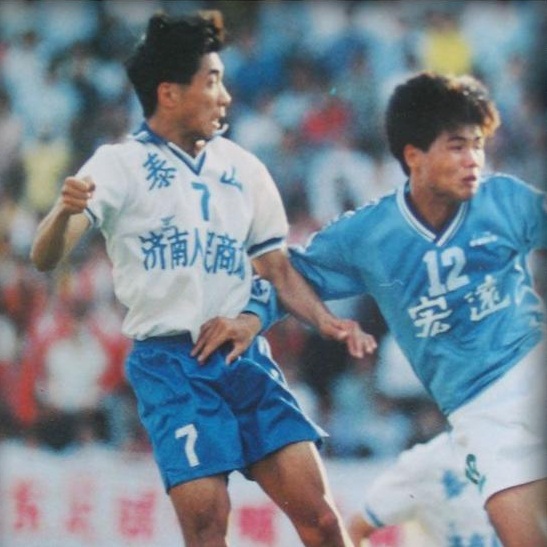 足球往事鲁能,37度足球