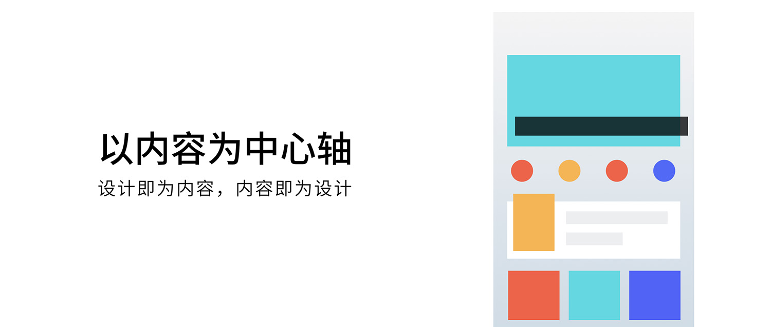 flyme6有极简模式吗,flyme6稳定版和体验版