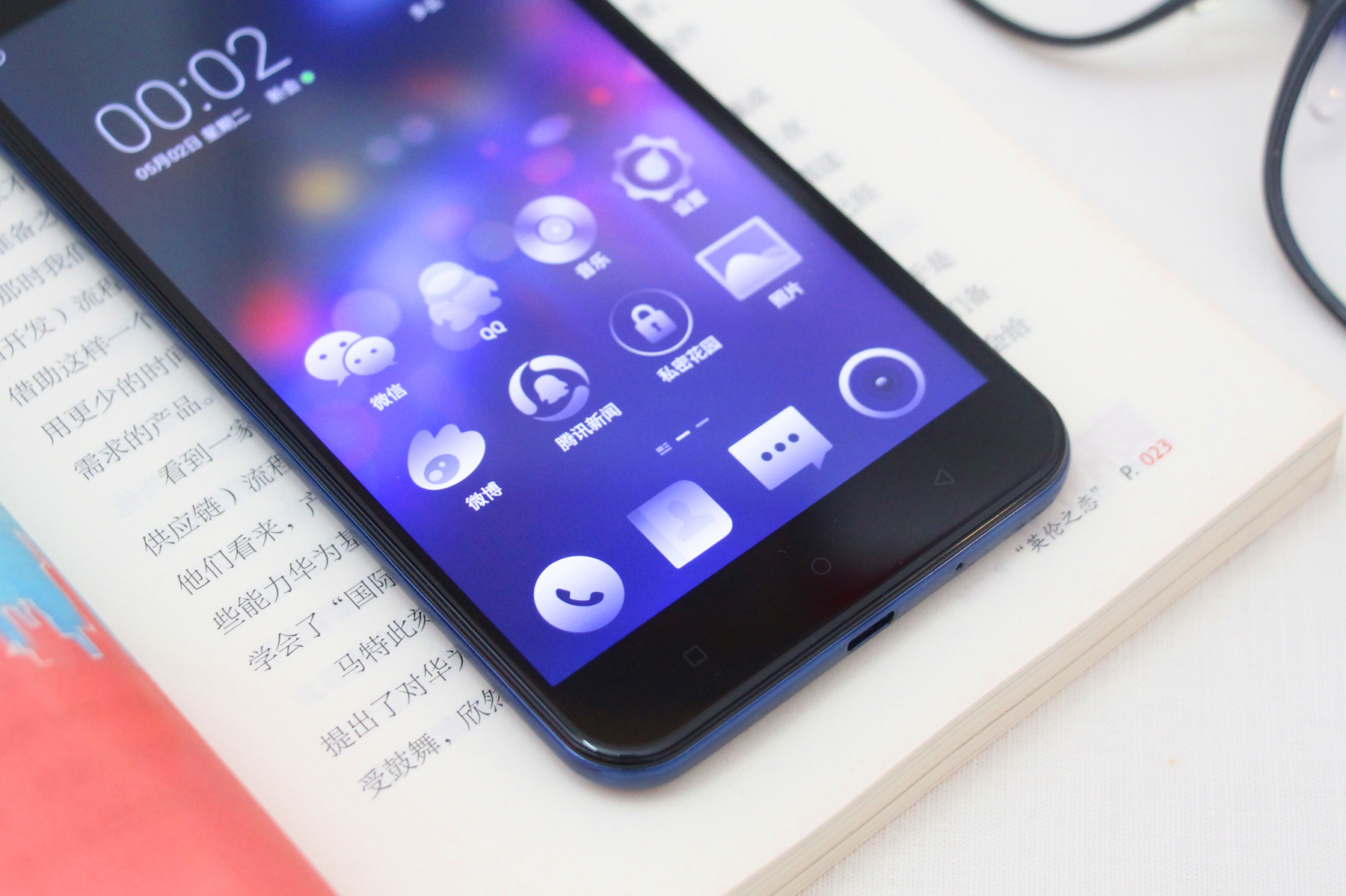 裸眼3d声临其境风景,裸眼3d智能炫屏