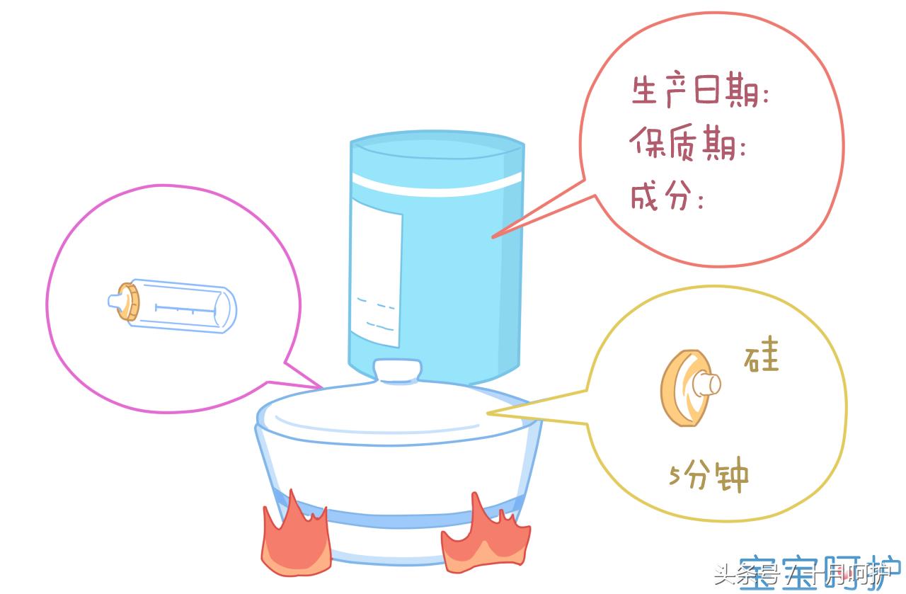 100条关于人工喂养的注意事项，宝宝吃的好妈妈也舒心