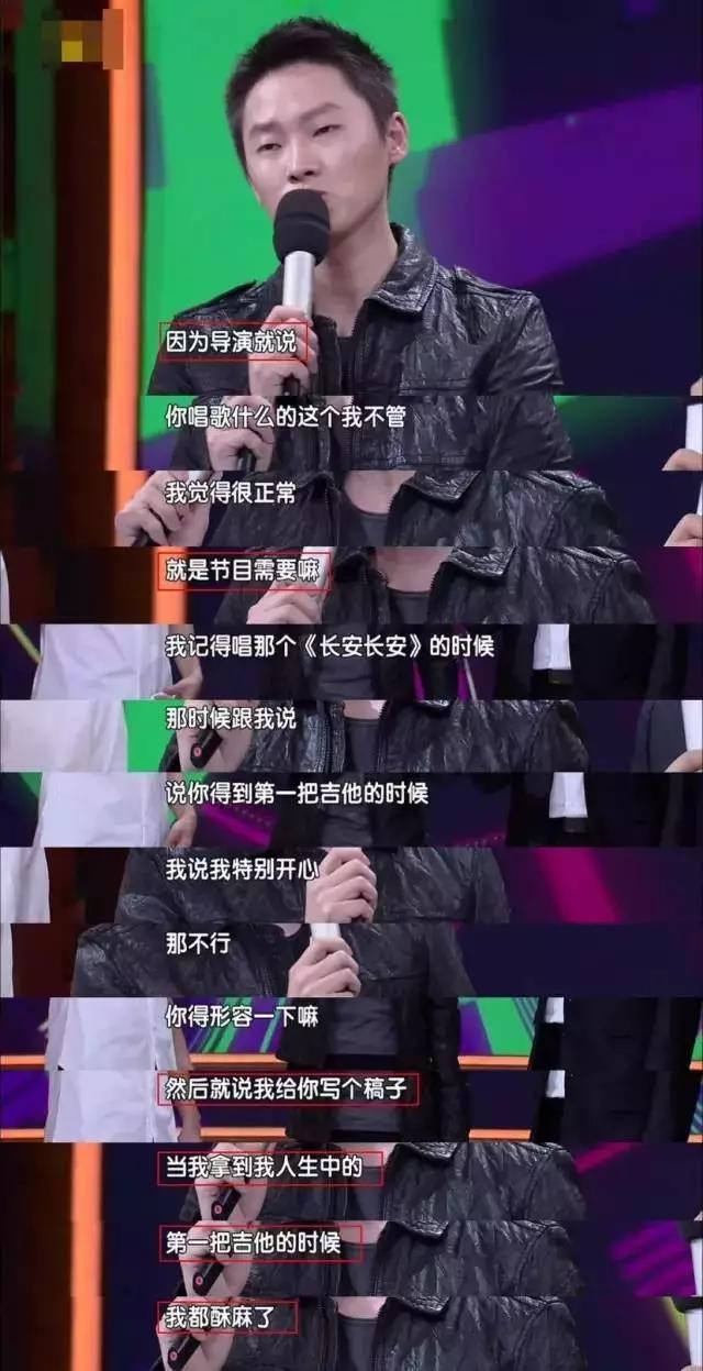 娱乐圈绯闻赵丽颖,娱乐圈多么现实赵丽颖