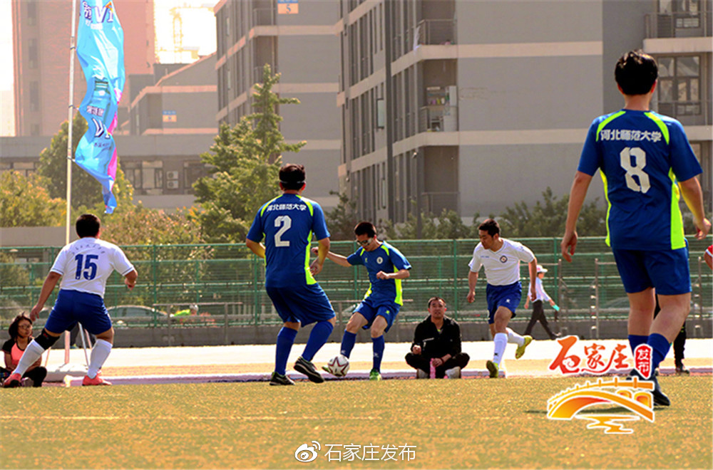 河北省高校足球联赛,河北师范大学大学生足球联赛名单