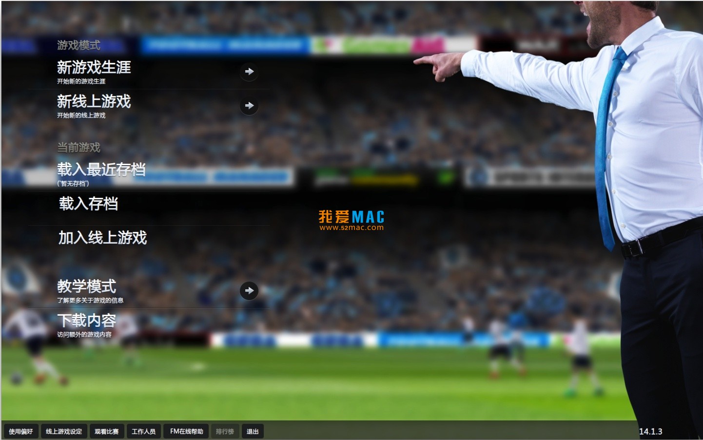 苹果有没有3d游戏,苹果上打击感十足的3d游戏