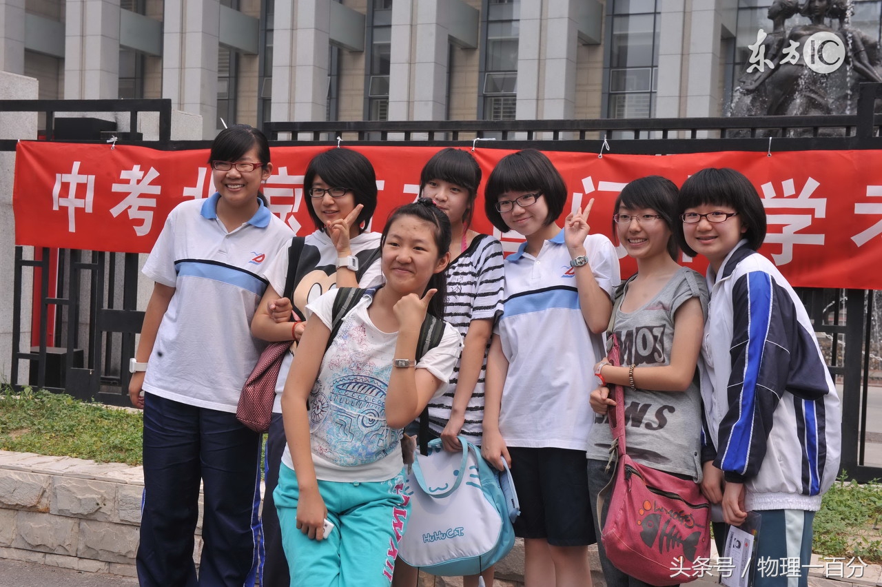 天津中考物理压轴题100题,2022中考物理模拟试卷题