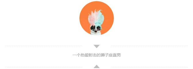 攻防箭的另类玩法,攻防箭室内简单玩法