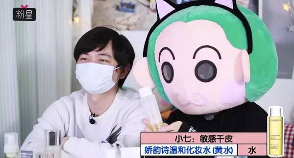 最好用的化妆水推荐,世界上最多的化妆水