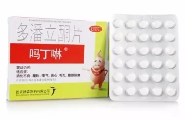 保济丸的多种神奇功效,保济丸最便宜有多少钱