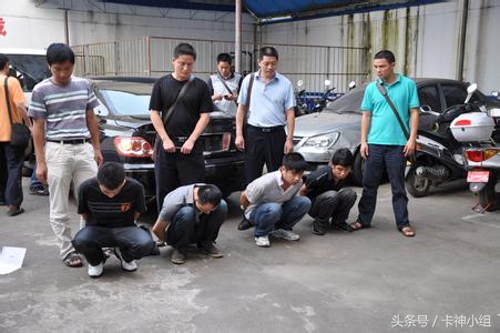 警方打掉一个假币团伙,警方捣毁贷款团伙