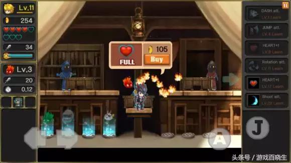 拯救小内存手机,良心且内存超小的单机手游