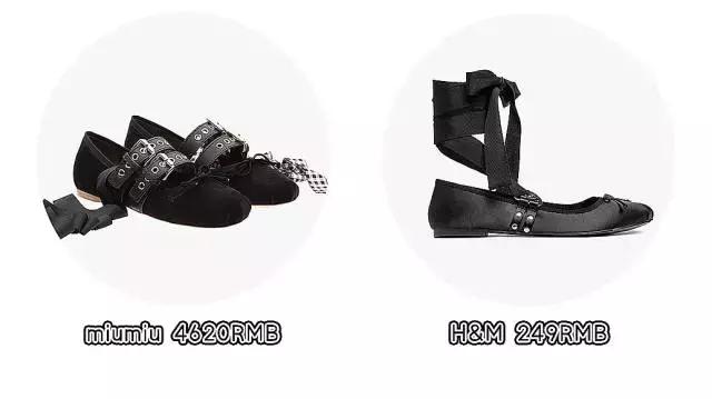 今年最好卖的鞋,zara和hm鞋哪个好看