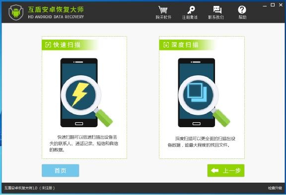 删除的短信怎么恢复一招快速查看,手机短信删除了怎么查到号码