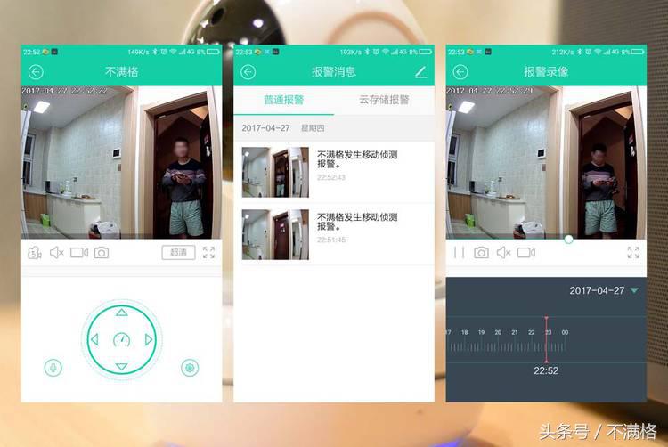 云视通wifi智能摄像机,云视通支持什么牌子的摄像头
