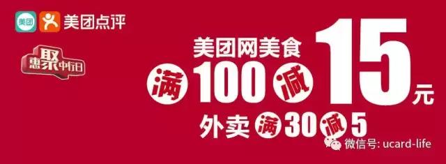 外卖哥教你如何叫外卖？