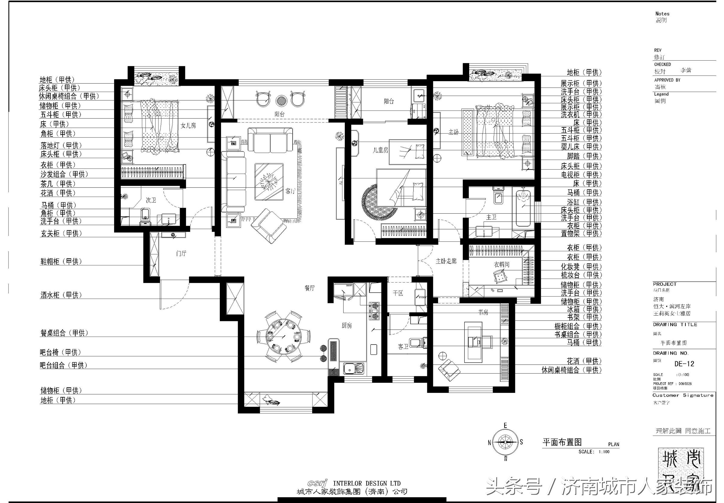 娴庡崡鎭掑ぇ婊ㄦ渤宸﹀哺鍏瘬,娴庡崡鎭掑ぇ婊ㄦ渤宸﹀哺