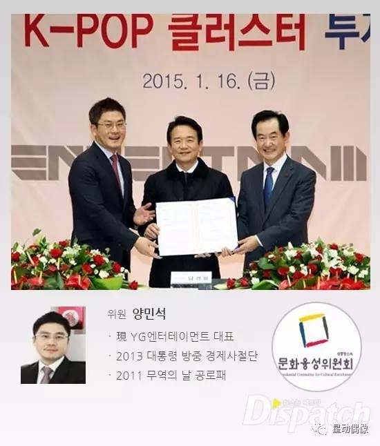 韩国四大娱乐公司对中国态度,韩国sm公司被吐槽