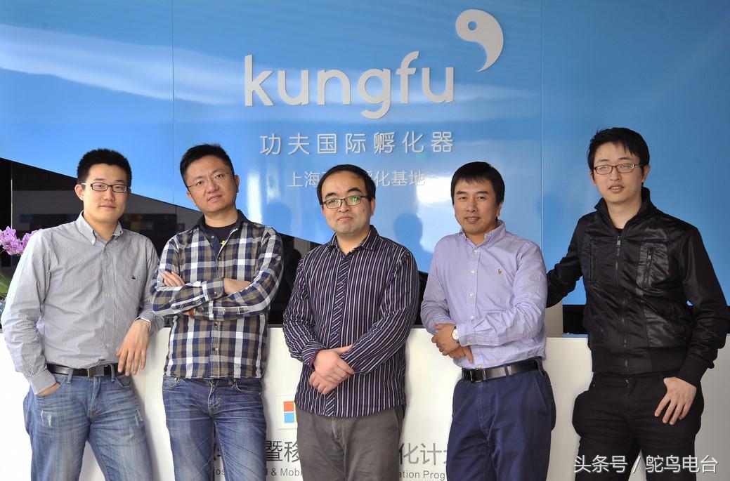 独家丨Ruff落地工业物联网，以超七千程序员资源实现共享开发