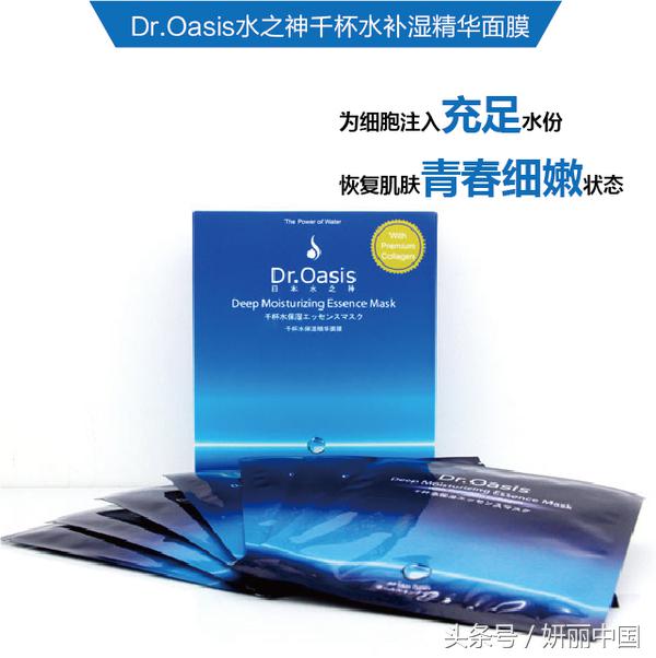 日本哪一款面膜好用,日本护肤品面膜