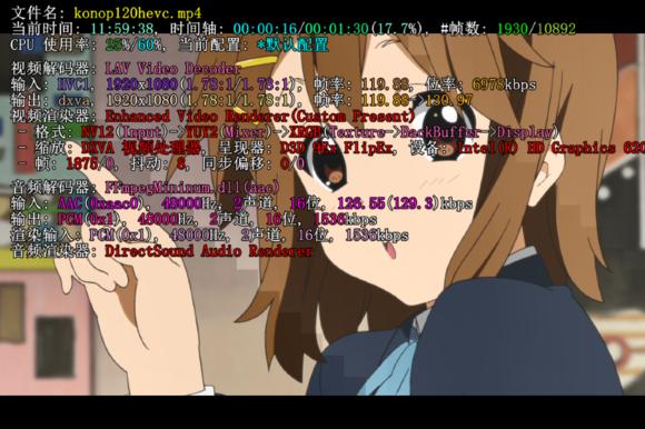 联想miix5pro2合一,联想miix5怎么样值得买吗