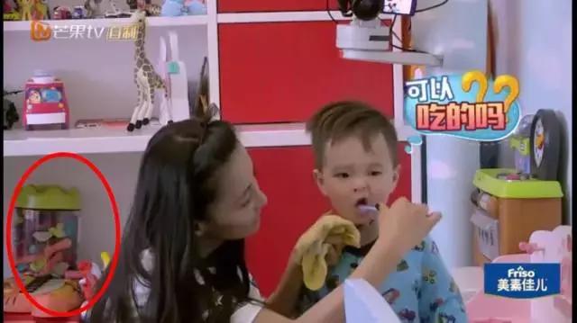 妈妈是超人胡可和安迪,妈妈是超人伊能静妈妈抱米粒