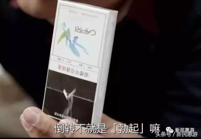 春娇与志明香港最全打卡地,春娇与志明香港街道街拍