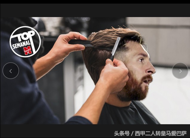 换发型之后仍然好看,换了发型后的颜值