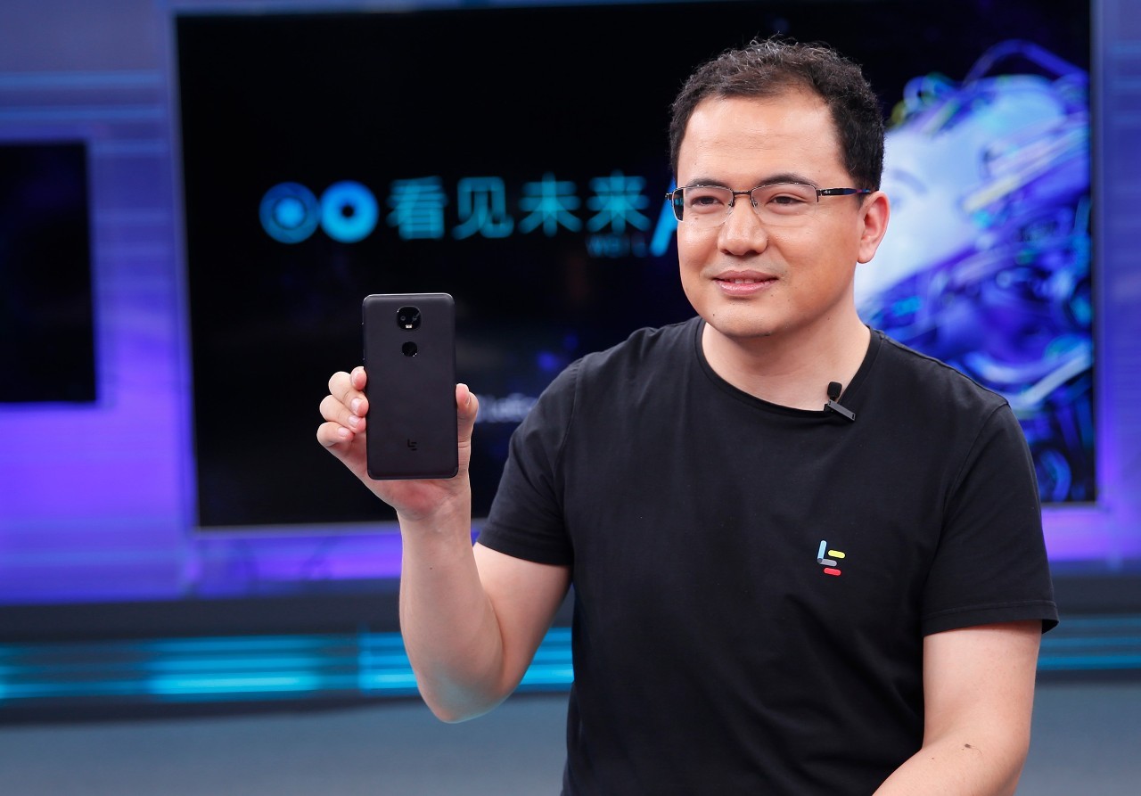 乐视高管最新新闻,乐视高管最新动态